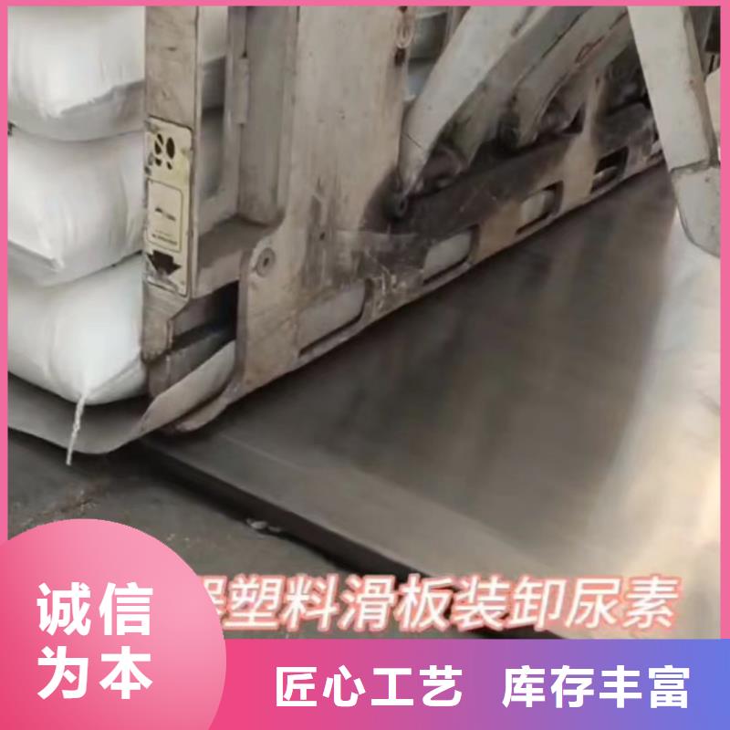 尼龍套視頻-本溪|鐵嶺|盤錦|朝陽|大連|營口銘諾尼龍套_ 銘諾橡塑制品(遼寧省分公司)