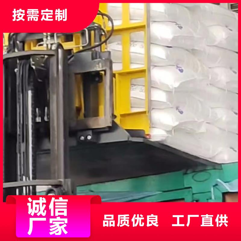 尼龙套视频-尼龙套_河南省信阳市市场覆盖浉河|平桥|洛阳|商丘|新乡|鹤壁|濮阳|三门峡|安阳等