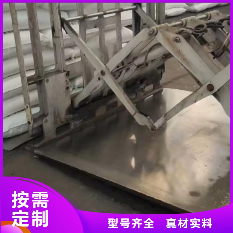 叉車推拉器塑料滑板氟橡膠圈支持貨到付清