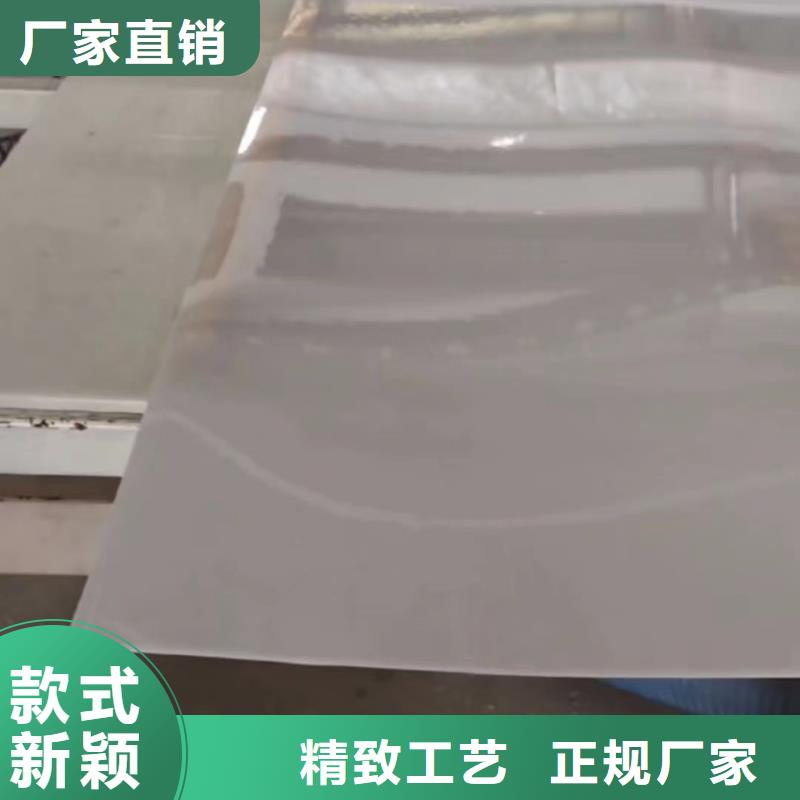 铭诺叉车推拉器塑料滑板【氟胶垫厂家】全新升级品质保障-业务覆盖区域|思南|碧江|贵阳|黔东南|安顺|黔西南|毕节|遵义|黔南-勺子互联