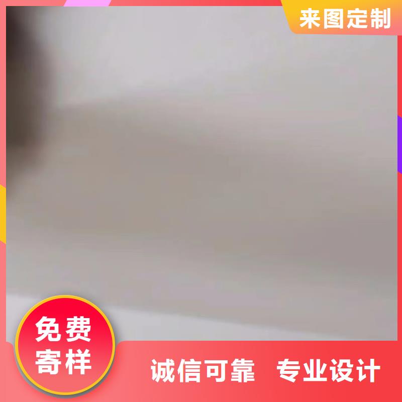 尼龙套视频-江口|思南|遵义|贵阳|六盘水|黔西南|毕节铭诺尼龙套_ 铭诺橡塑制品(铜仁市分公司)