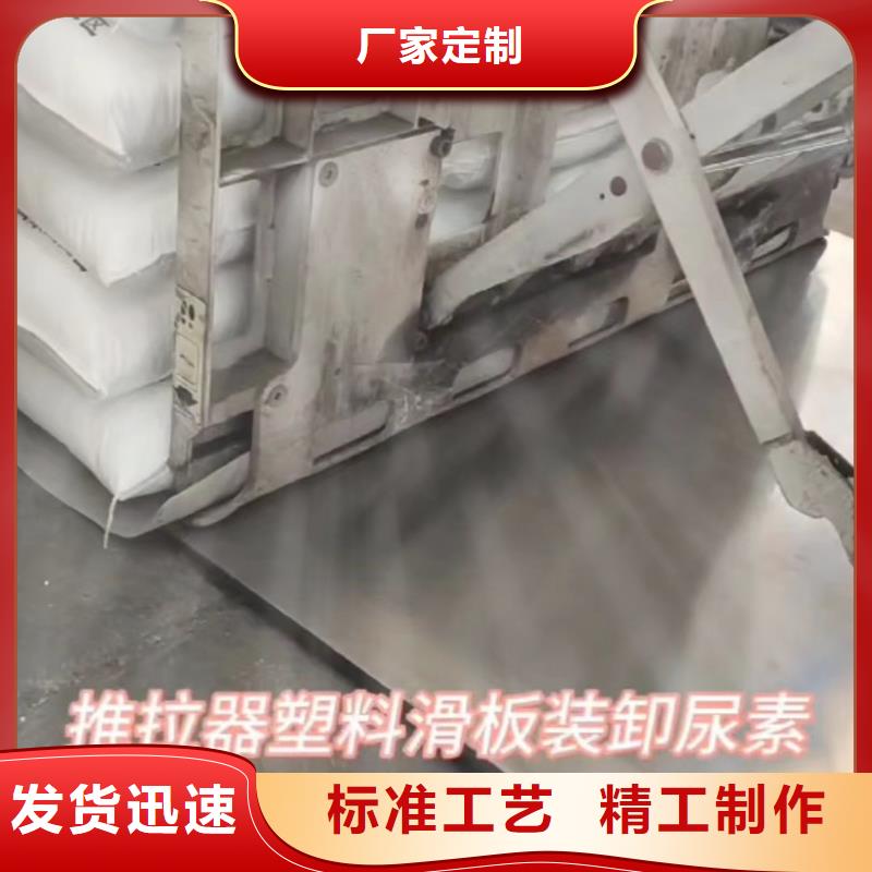 尼龙套视频-江口|思南|遵义|贵阳|六盘水|黔西南|毕节铭诺尼龙套_ 铭诺橡塑制品(铜仁市分公司)