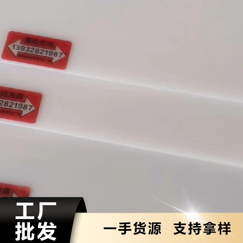 叉車推拉器塑料滑板氟橡膠圈支持貨到付清
