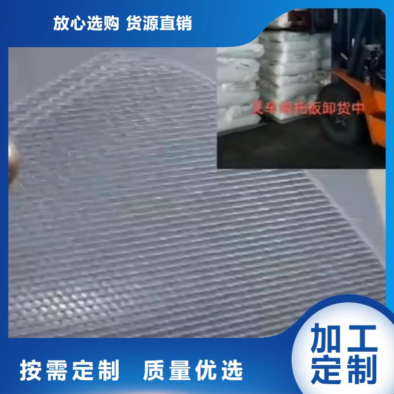铭诺叉车推拉器塑料滑板【氟胶垫厂家】全新升级品质保障-业务覆盖区域|思南|碧江|贵阳|黔东南|安顺|黔西南|毕节|遵义|黔南-勺子互联