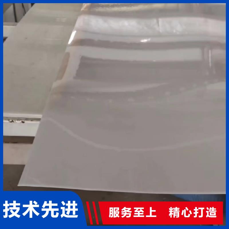 尼龍套視頻-本溪|鐵嶺|盤錦|朝陽|大連|營口銘諾尼龍套_ 銘諾橡塑制品(遼寧省分公司)
