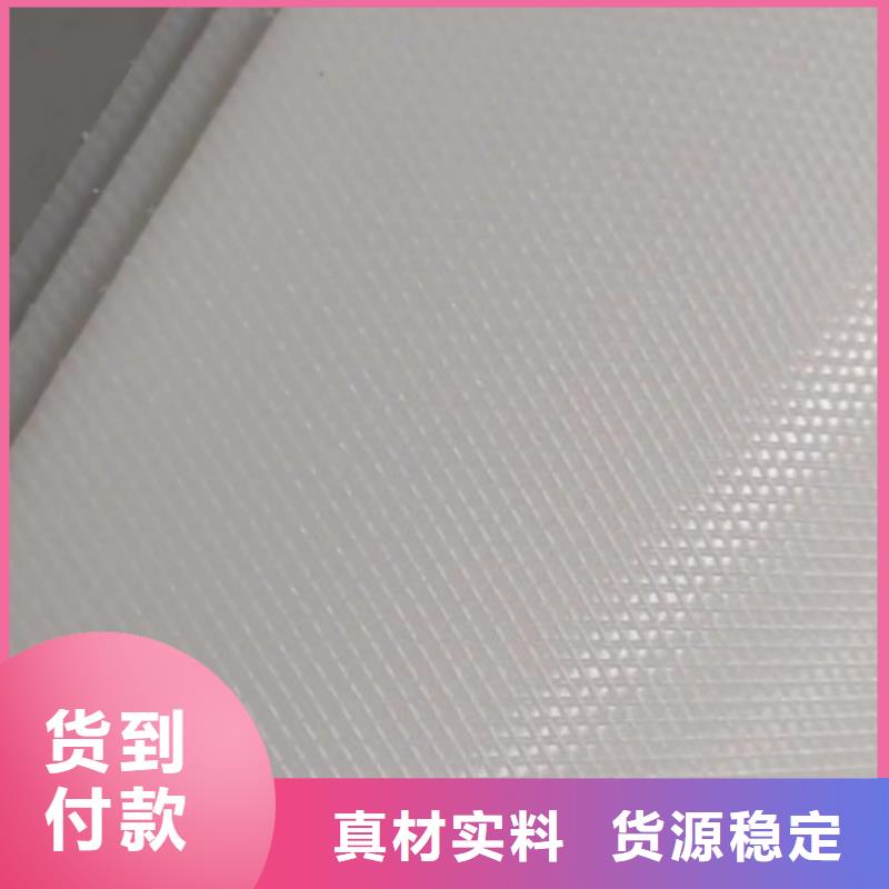 尼龙套视频-江口|思南|遵义|贵阳|六盘水|黔西南|毕节铭诺尼龙套_ 铭诺橡塑制品(铜仁市分公司)