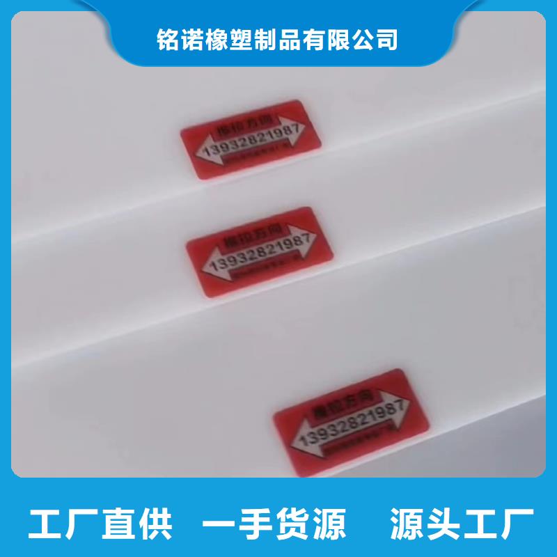 尼龙套视频-尼龙套_河南省信阳市市场覆盖浉河|平桥|洛阳|商丘|新乡|鹤壁|濮阳|三门峡|安阳等