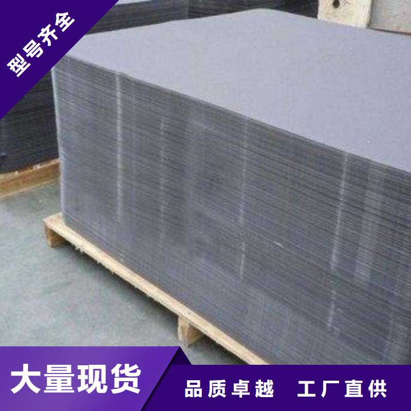    推拉器塑料底滑板   廠家-認(rèn)準(zhǔn)銘諾橡塑制品有限公司