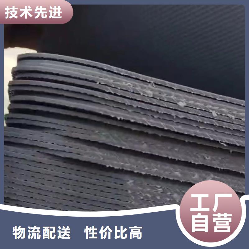 尼龙套视频-江口|思南|遵义|贵阳|六盘水|黔西南|毕节铭诺尼龙套_ 铭诺橡塑制品(铜仁市分公司)