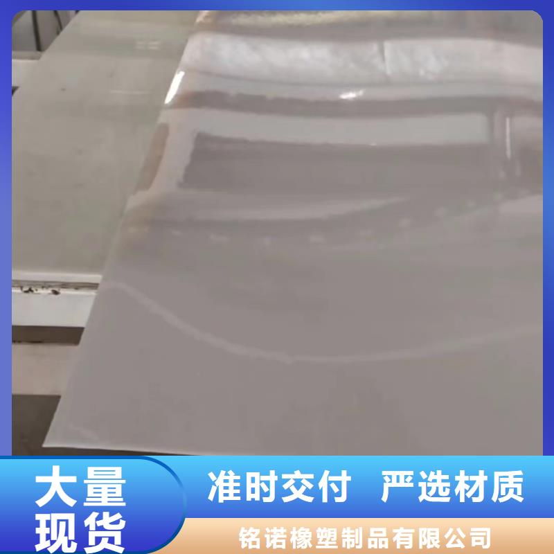 铭诺叉车推拉器塑料滑板【氟胶垫厂家】全新升级品质保障-业务覆盖区域|思南|碧江|贵阳|黔东南|安顺|黔西南|毕节|遵义|黔南-勺子互联