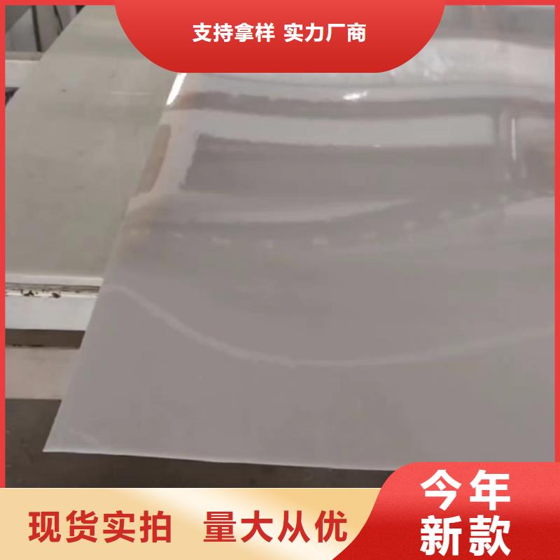 尼龙套视频-江口|思南|遵义|贵阳|六盘水|黔西南|毕节铭诺尼龙套_ 铭诺橡塑制品(铜仁市分公司)