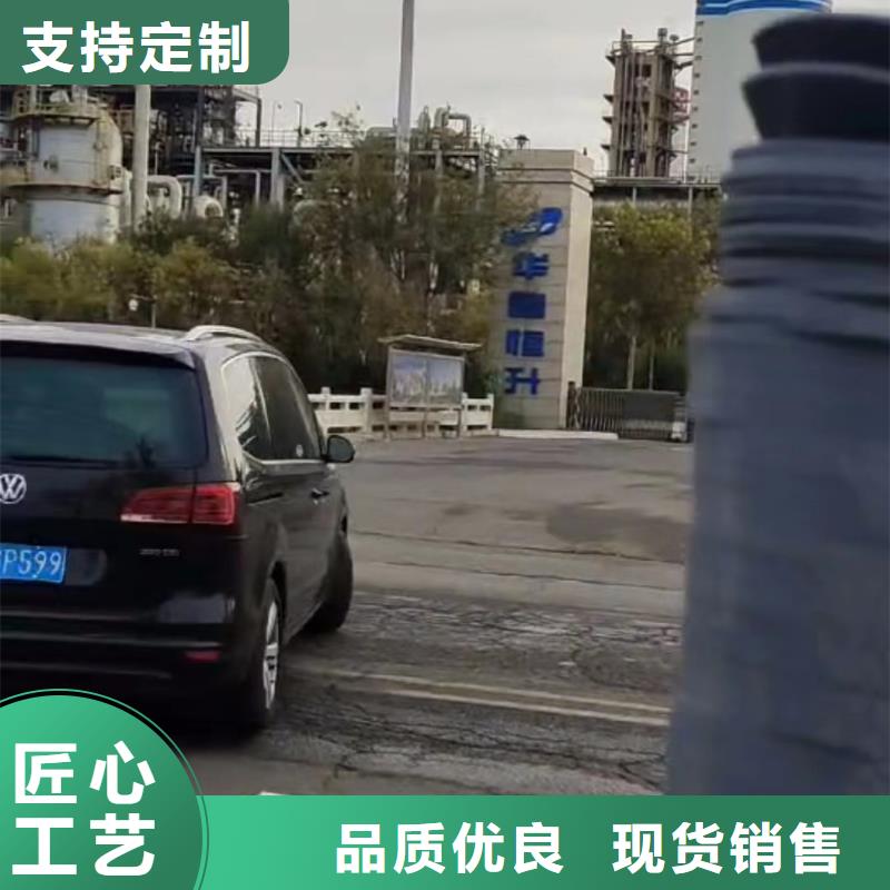铭诺叉车推拉器塑料滑板【氟胶垫厂家】全新升级品质保障-业务覆盖区域|思南|碧江|贵阳|黔东南|安顺|黔西南|毕节|遵义|黔南-勺子互联