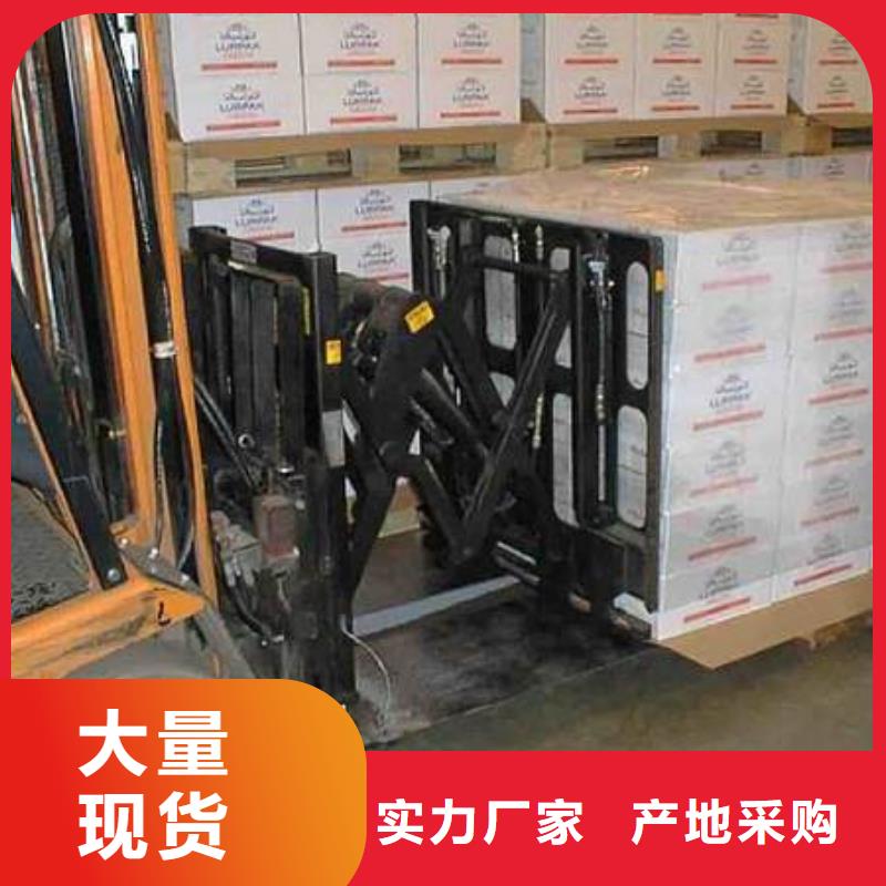 铭诺叉车推拉器塑料滑板【氟胶垫厂家】全新升级品质保障-业务覆盖区域|思南|碧江|贵阳|黔东南|安顺|黔西南|毕节|遵义|黔南-勺子互联