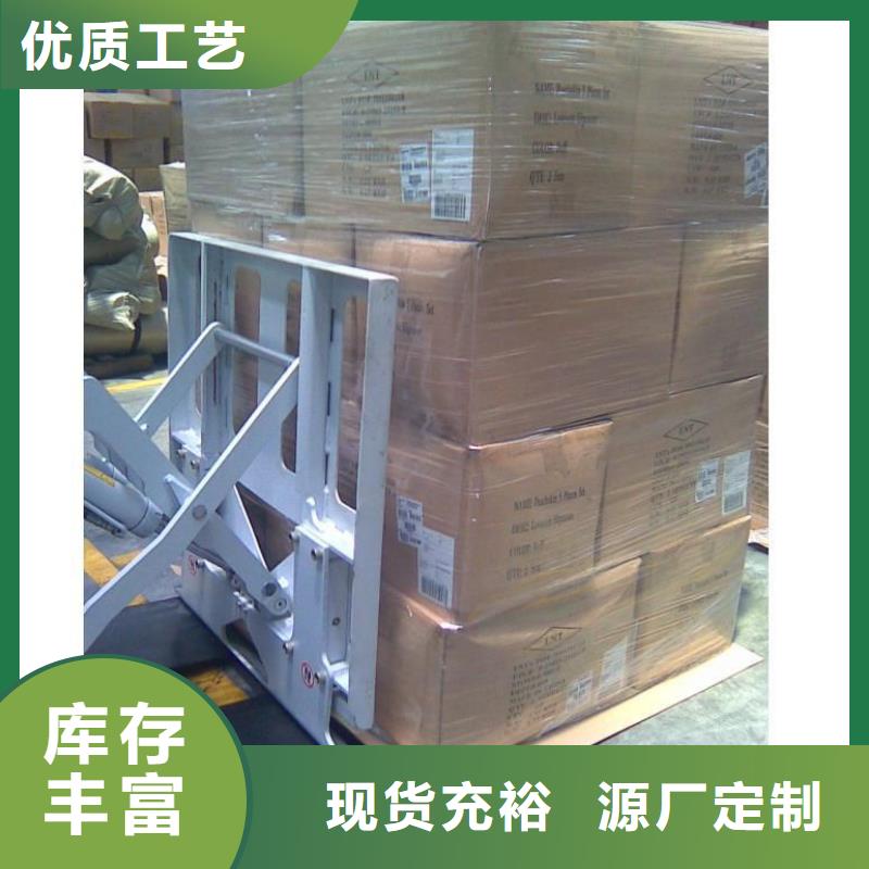 叉车推拉器塑料滑板_尼龙套厂家定制