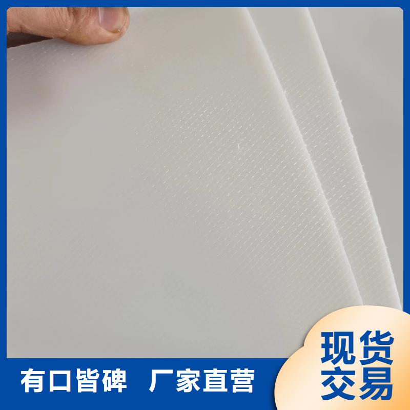 叉车推拉器塑料滑板_尼龙套厂家定制