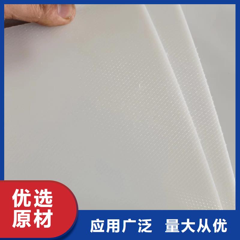 【叉車推拉器塑料滑板】氟橡膠圈一站式采購商家