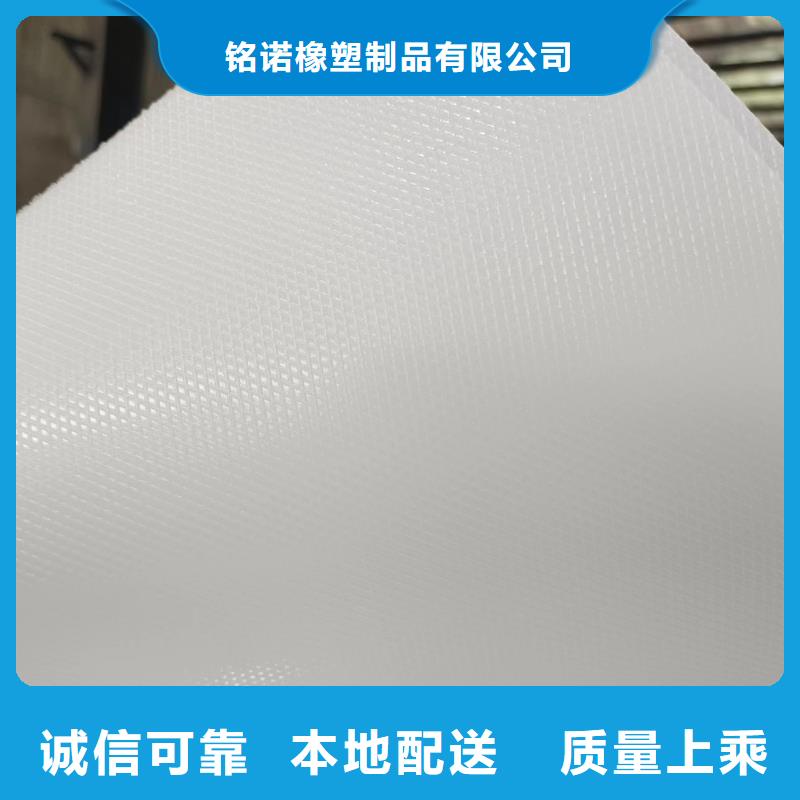 叉车推拉器塑料滑板_尼龙套厂家定制