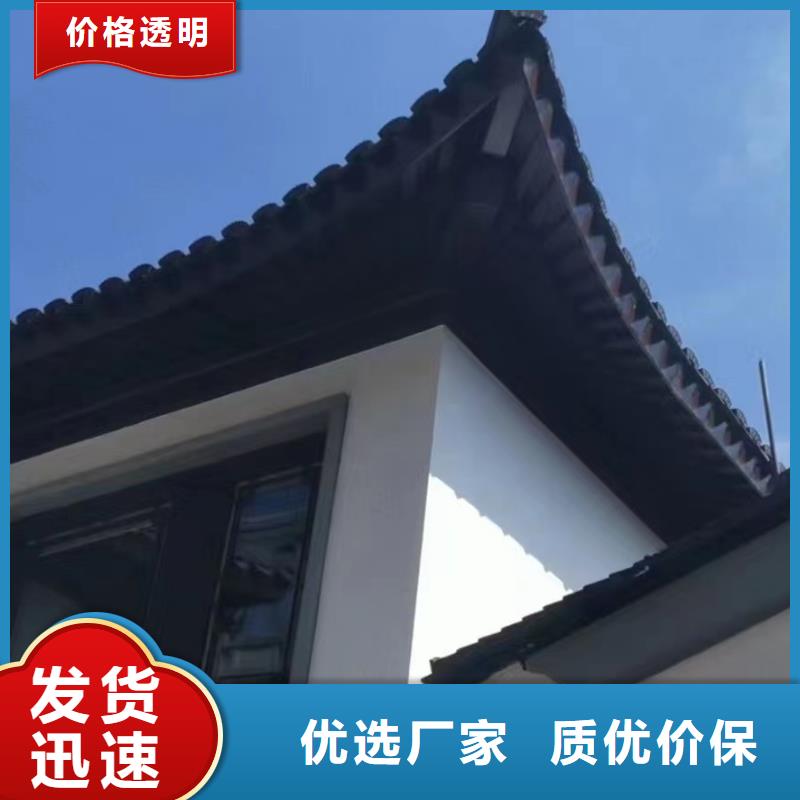 仿古鋁制古建廠家