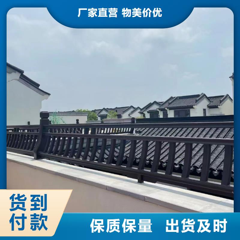 中式仿古裝飾構件定制信息