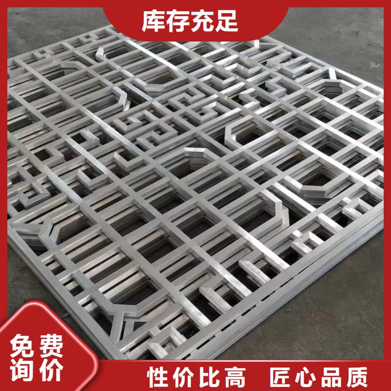 鋁合金古建K型天溝好產品放心購