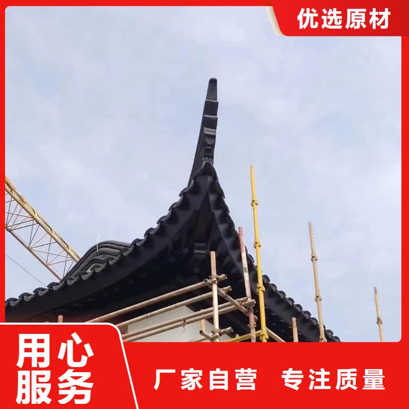 鋁制鋁代木構(gòu)件歡迎咨詢