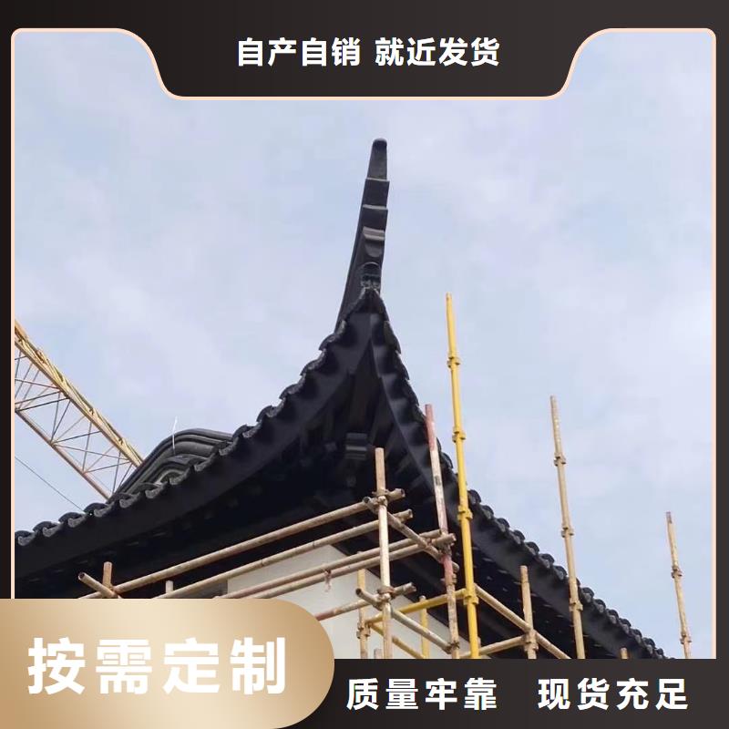 鋁合金牛腿