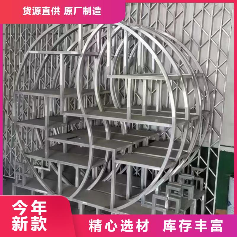 古建鋁作支持定制