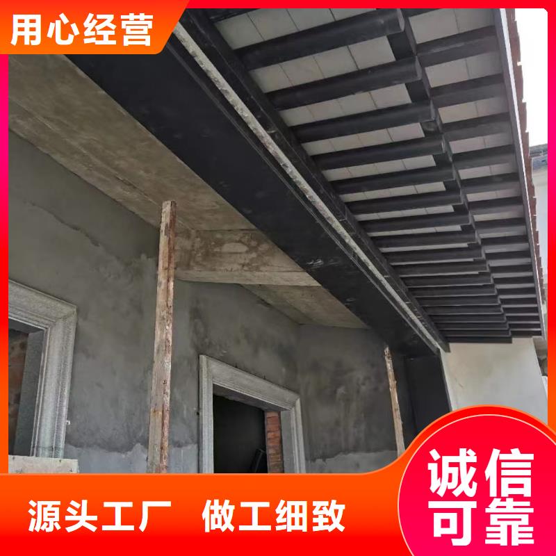 铝合金古建 大口径铝合金排水管质量三包