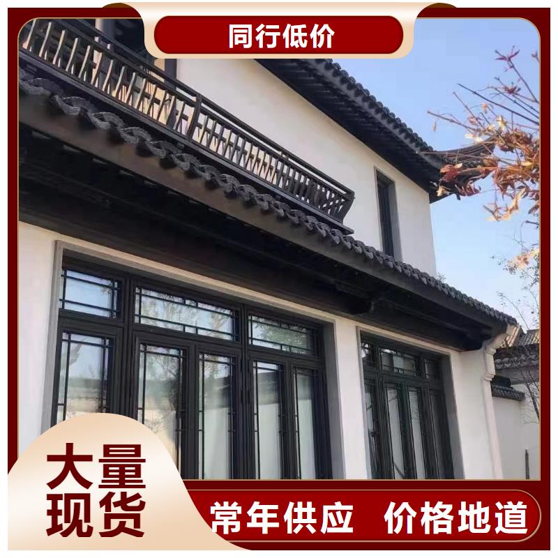 鋁代木古建立柱信息