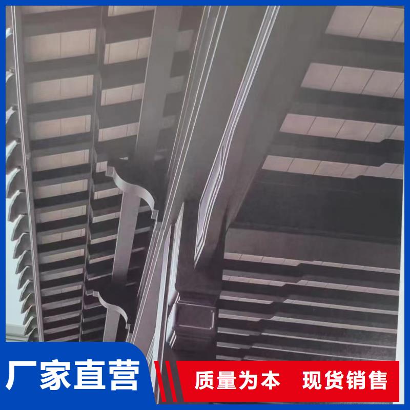徽派中式鋁合金古建