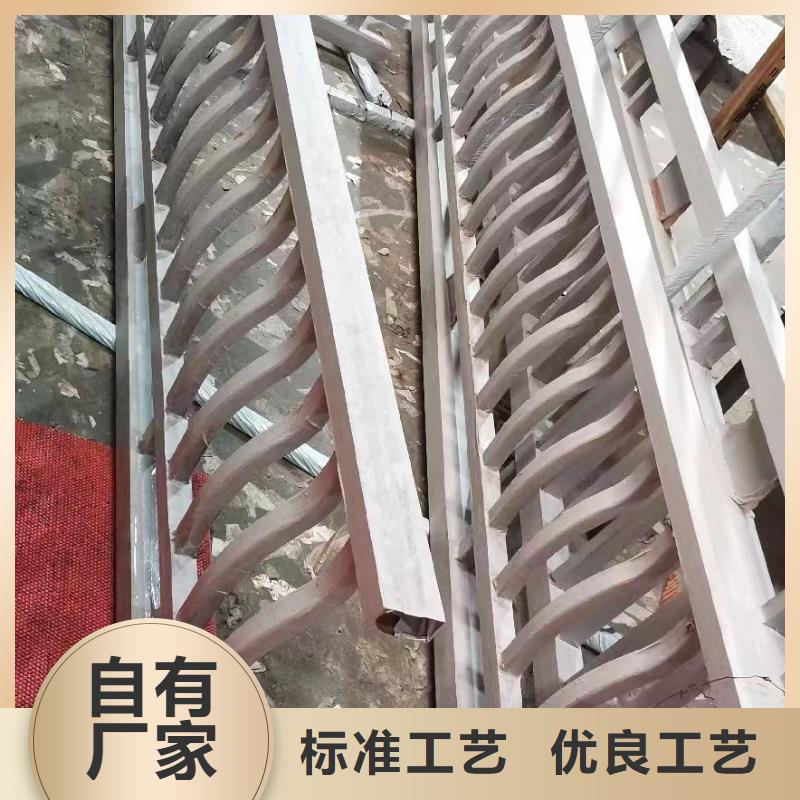 鋁代木仿古建筑免費咨詢