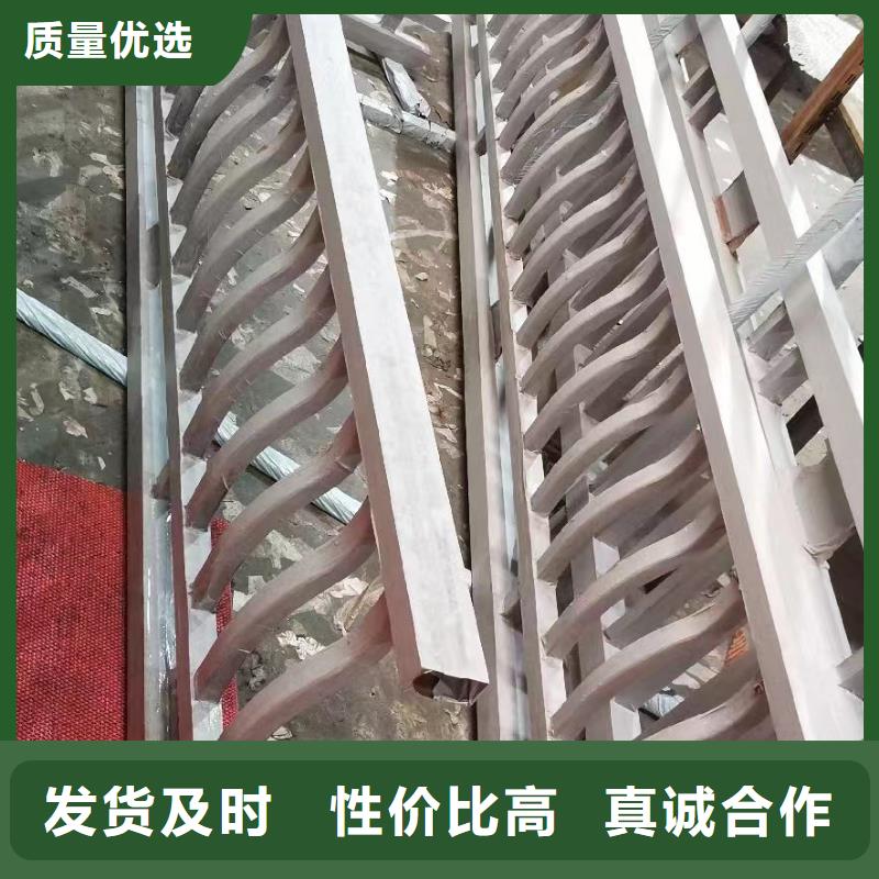 鋁制鋁代木構件放心選擇