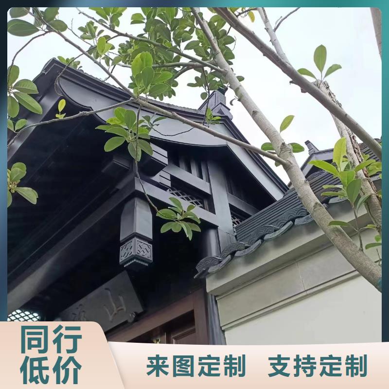 鋁代木古建茶壺軒型號全