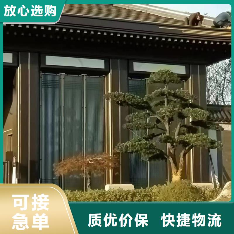 铝代木古建水榭优惠多