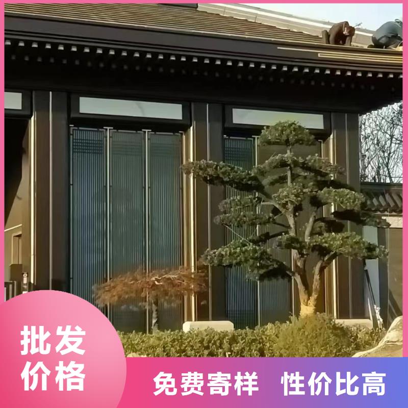 铝合金古建-【大棚金属檐槽】匠心工艺