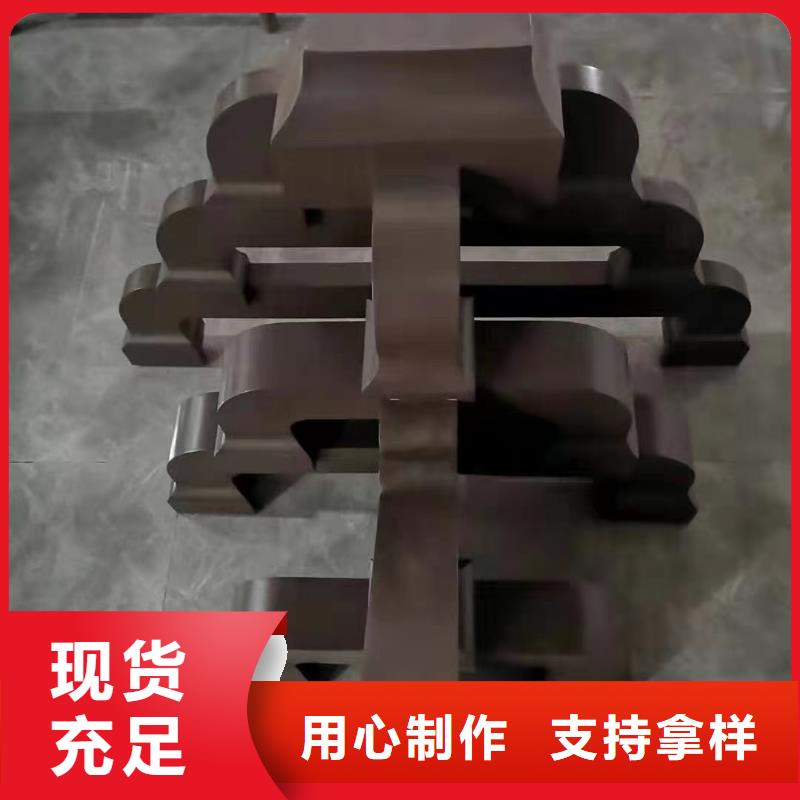 铝合金古建K型天沟好产品放心购