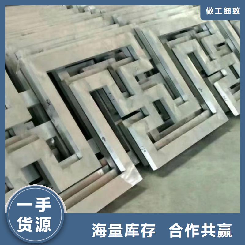 铝合金古建雨水槽厂家直销放心