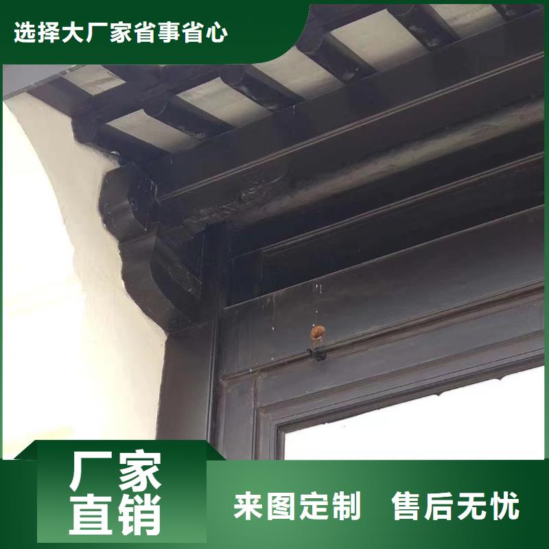 铝材古建构件厂家