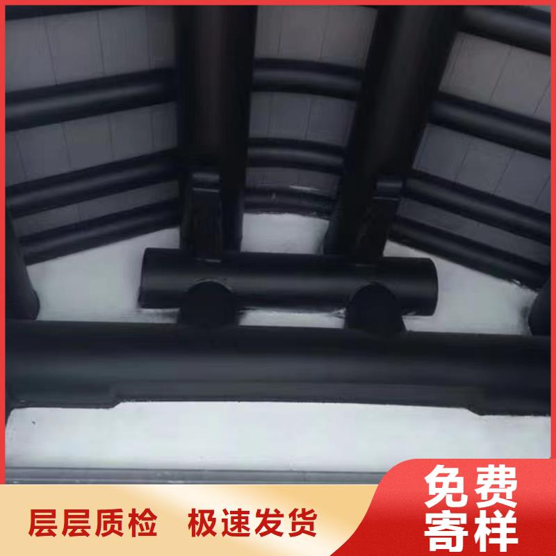 新中式鋁合金古建