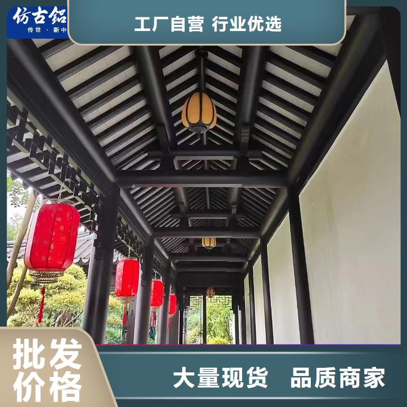 鋁代木古建雀替口碑好