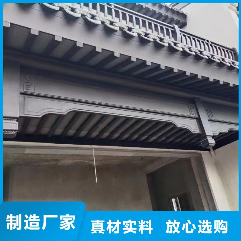 鋁花板定制歡迎訂購
