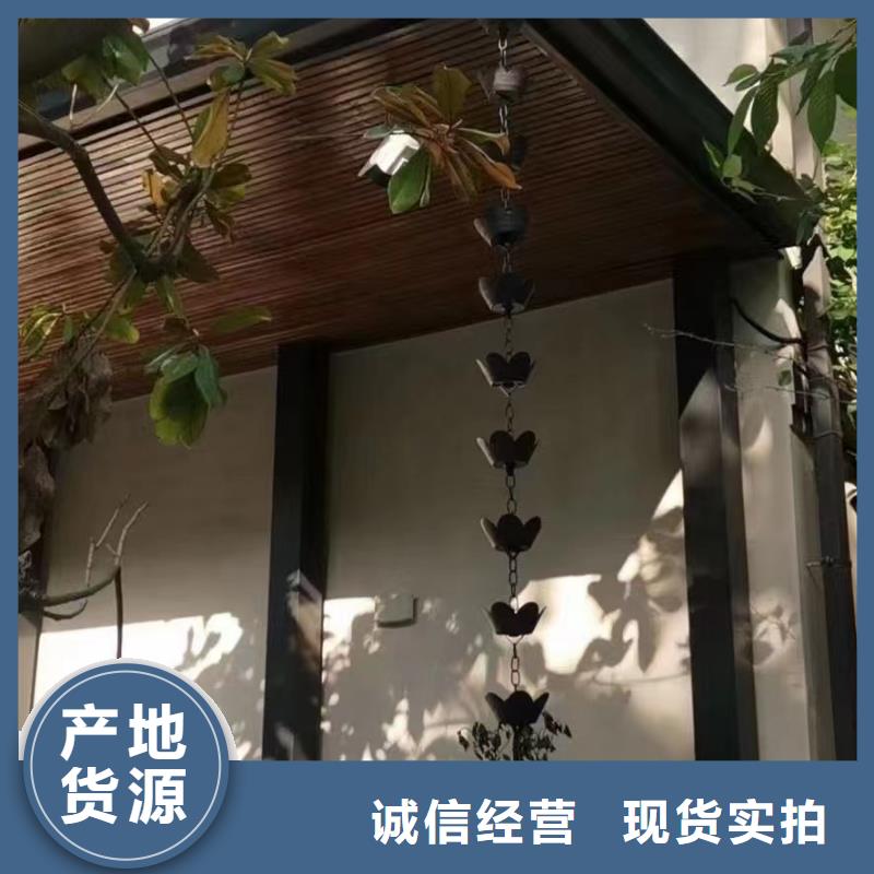 鋁合金古建_檐槽廠家貨源