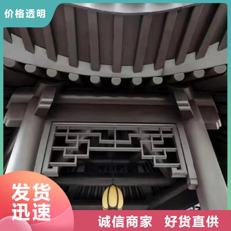 铝合金古建_抗氧化铝合金排水管 海量现货
