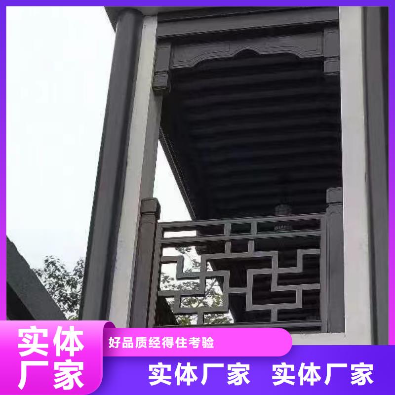 铝代木古建椽头产品介绍