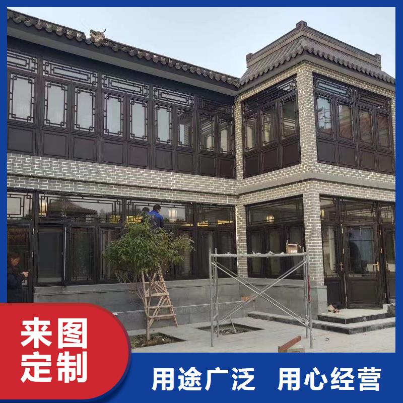 鋁古建欄桿來樣定制