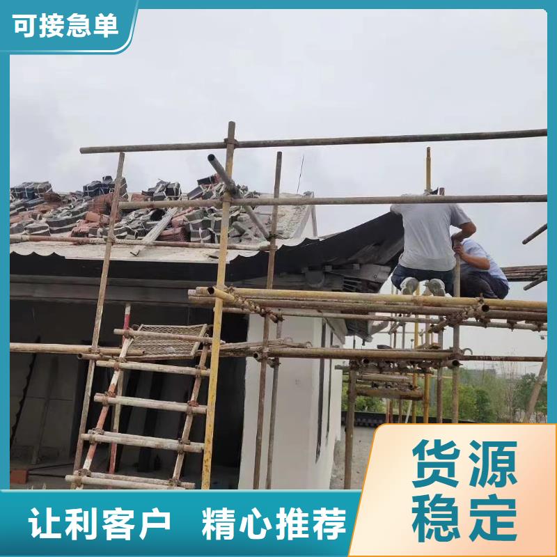 可成厂房金属雨水管【铝合金古建】_雨水槽实力商家供货稳定sz5e.com