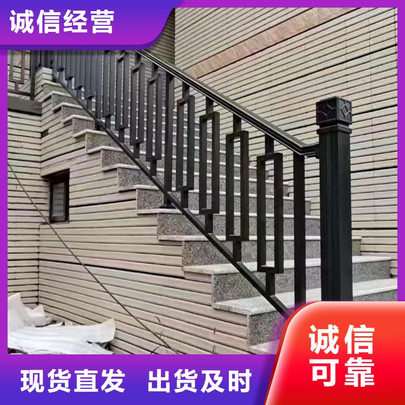 铝代木古建牛腿批发价