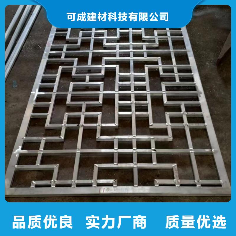 鋁合金古建【彩鋁滴水槽】專業(yè)生產(chǎn)廠家