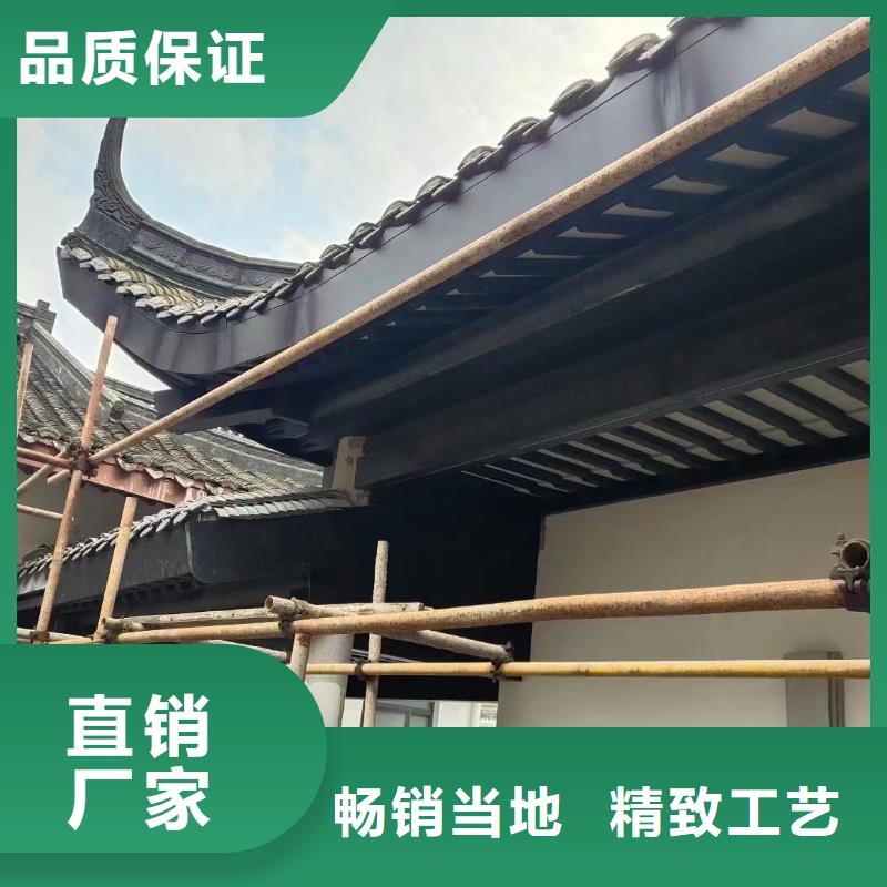 铝合金古建 大口径铝合金排水管质量三包