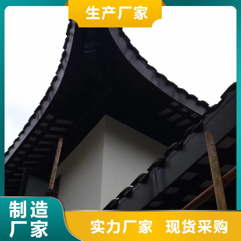 鋁代木古建掛落批發(fā)價(jià)